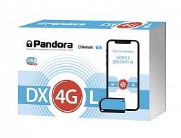 Автосигнализация Pandora DX-4G L